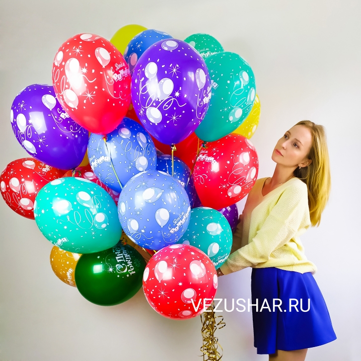 Облако из шаров