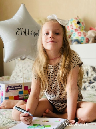 ОПЛАТА ПРИ ПОЛУЧЕНИИ