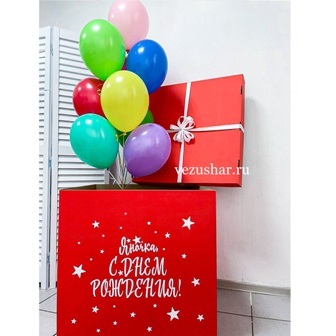 ТРЕНД КОРОБКИ С ШАРАМИ