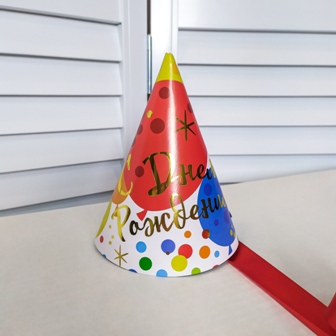 ГАРАНТИРОВАННЫЙ ПОДАРОК