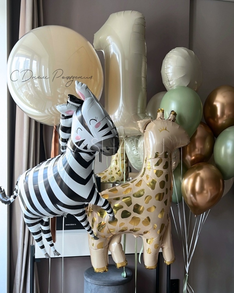 Скидки и акции изображение