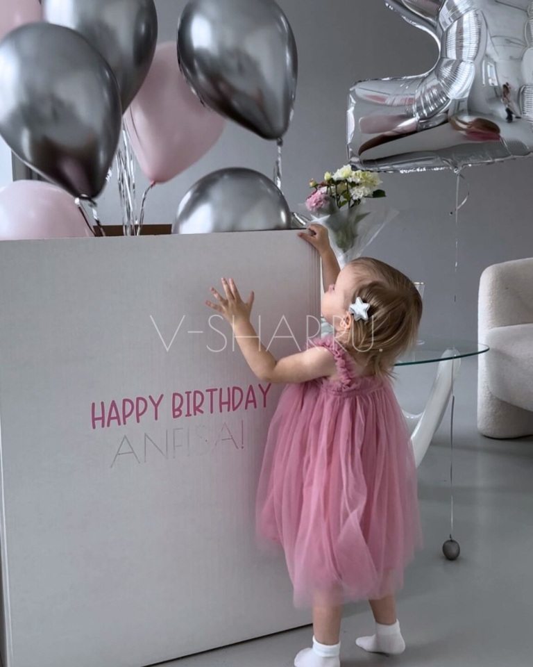 Коробки с шарами изображение